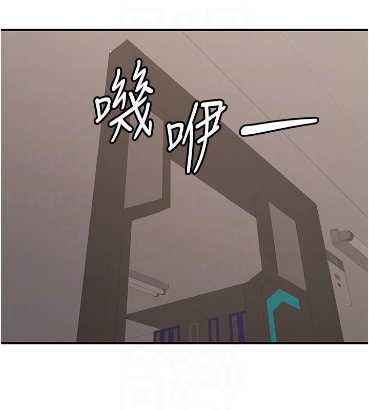 [韩国漫画] 抢女友速成班 剧情,女仆,女学生#[202P]-18