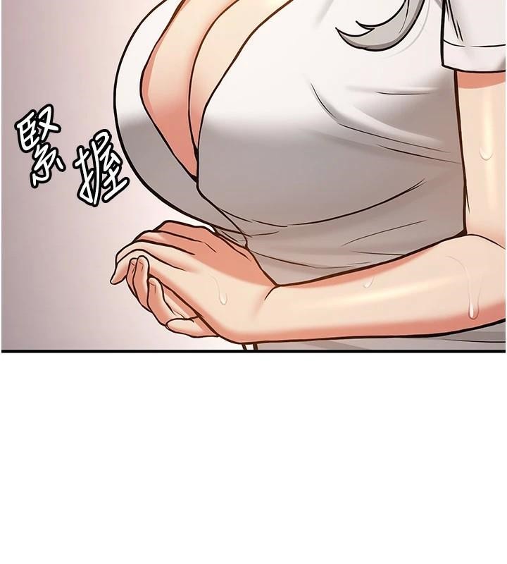 [韩国漫画] 抢女友速成班 剧情,女仆,女学生#[202P]-180