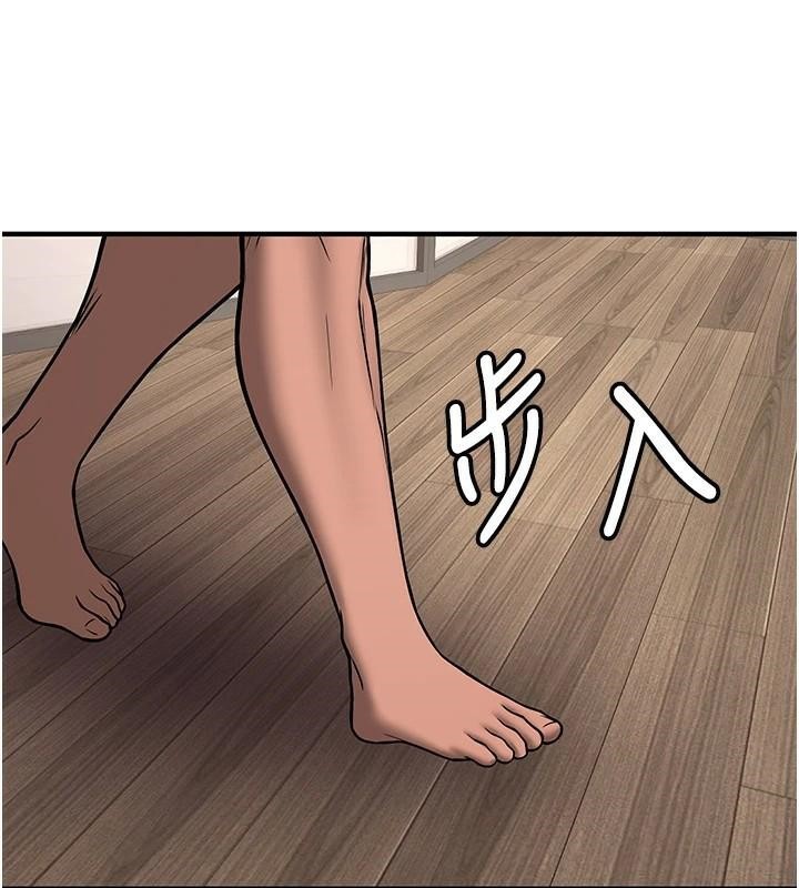 [韩国漫画] 抢女友速成班 剧情,女仆,女学生#[202P]-186