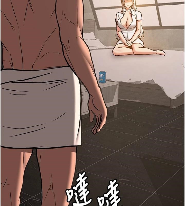 [韩国漫画] 抢女友速成班 剧情,女仆,女学生#[202P]-188
