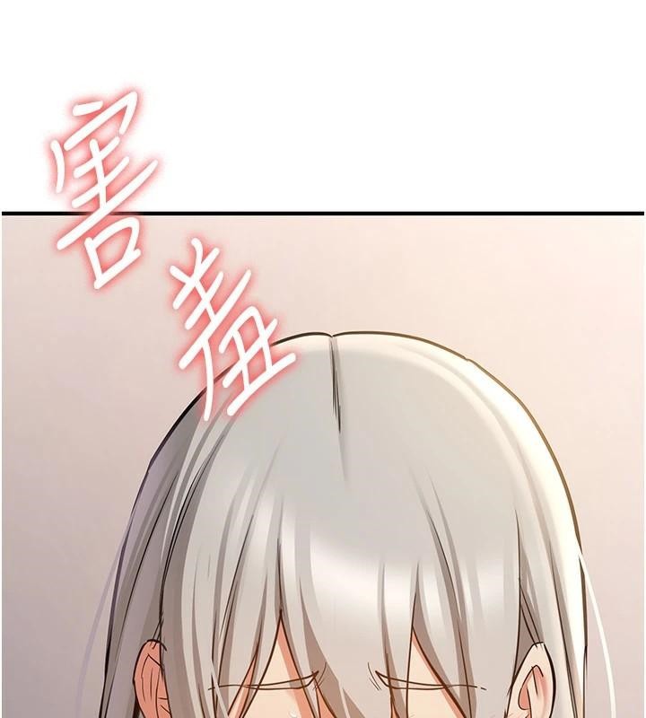 [韩国漫画] 抢女友速成班 剧情,女仆,女学生#[202P]-190