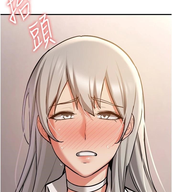 [韩国漫画] 抢女友速成班 剧情,女仆,女学生#[202P]-192