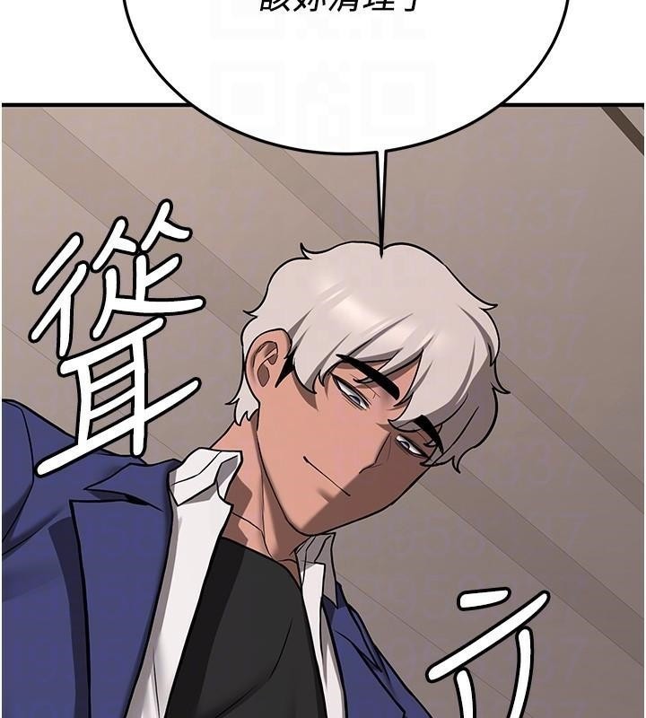 [韩国漫画] 抢女友速成班 剧情,女仆,女学生#[202P]-20