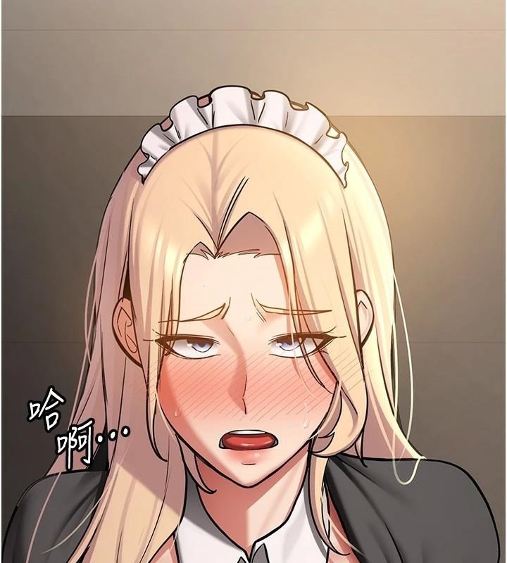 [韩国漫画] 抢女友速成班 剧情,女仆,女学生#[202P]-23