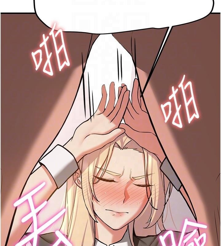 [韩国漫画] 抢女友速成班 剧情,女仆,女学生#[202P]-35