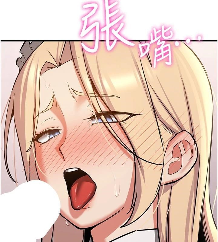 [韩国漫画] 抢女友速成班 剧情,女仆,女学生#[202P]-39