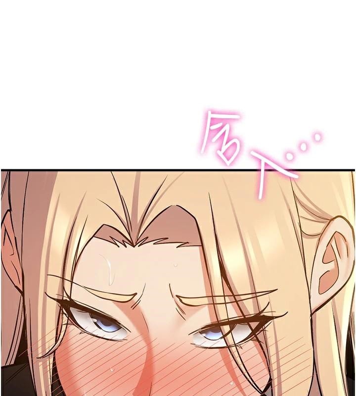 [韩国漫画] 抢女友速成班 剧情,女仆,女学生#[202P]-41