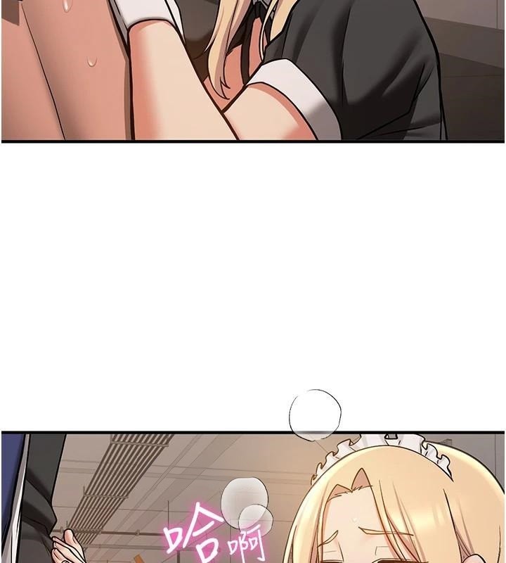 [韩国漫画] 抢女友速成班 剧情,女仆,女学生#[202P]-47