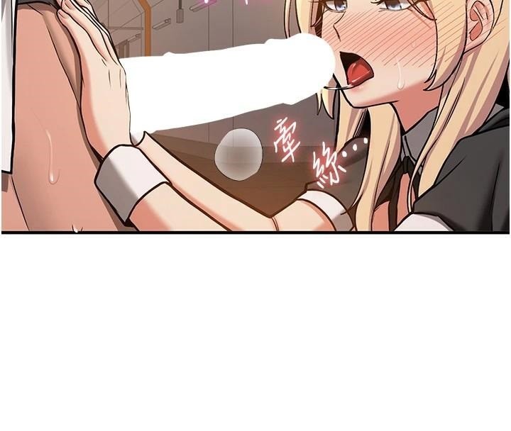 [韩国漫画] 抢女友速成班 剧情,女仆,女学生#[202P]-48