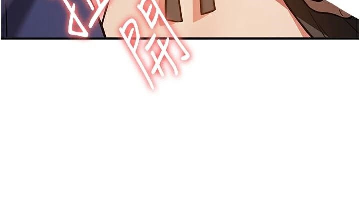 [韩国漫画] 抢女友速成班 剧情,女仆,女学生#[202P]-54