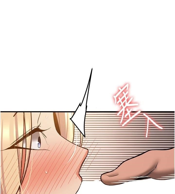 [韩国漫画] 抢女友速成班 剧情,女仆,女学生#[202P]-55