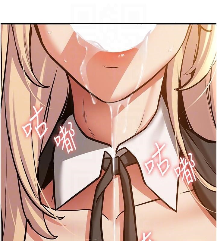 [韩国漫画] 抢女友速成班 剧情,女仆,女学生#[202P]-63