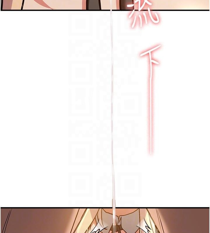 [韩国漫画] 抢女友速成班 剧情,女仆,女学生#[202P]-64