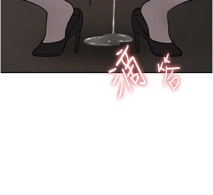 [韩国漫画] 抢女友速成班 剧情,女仆,女学生#[202P]-66
