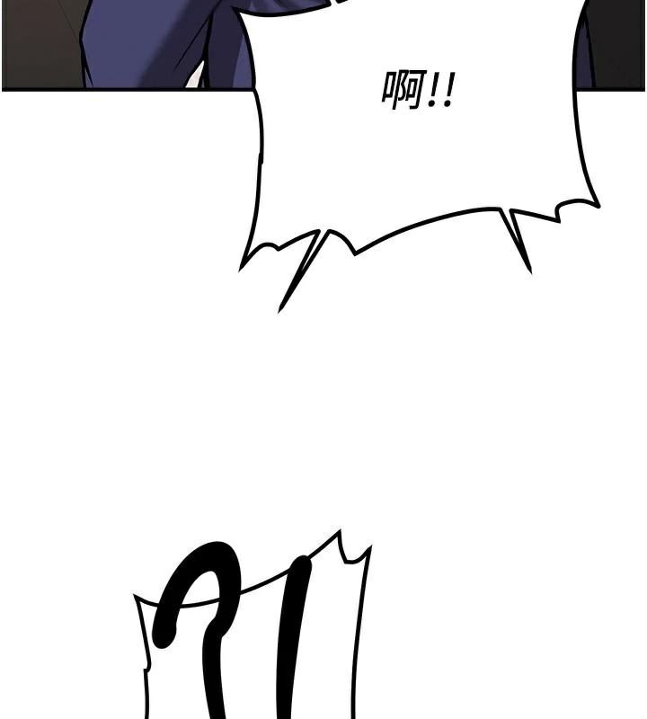 [韩国漫画] 抢女友速成班 剧情,女仆,女学生#[202P]-74