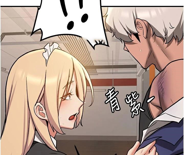 [韩国漫画] 抢女友速成班 剧情,女仆,女学生#[202P]-75