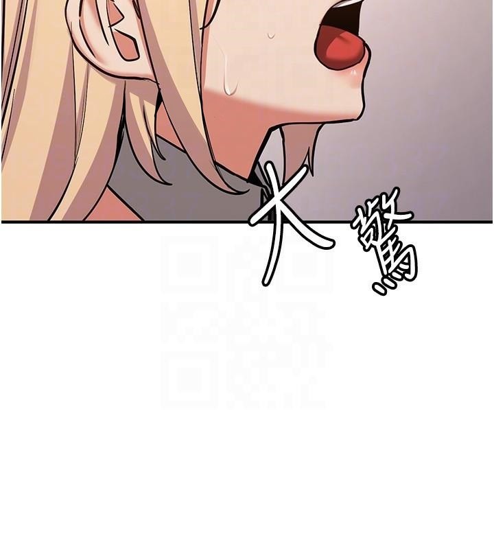 [韩国漫画] 抢女友速成班 剧情,女仆,女学生#[202P]-78