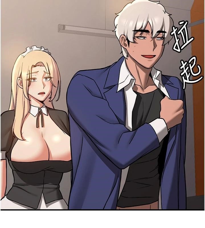 [韩国漫画] 抢女友速成班 剧情,女仆,女学生#[202P]-80