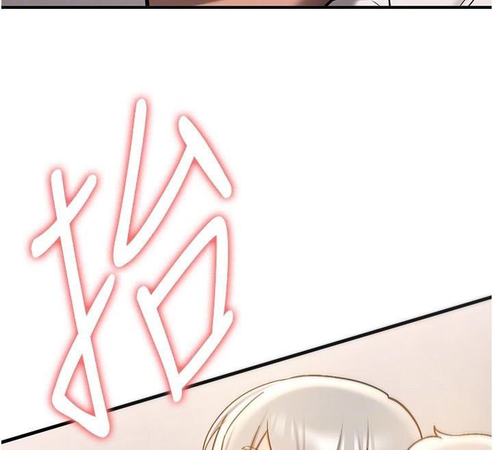 [韩国漫画] 抢女友速成班 剧情,女仆,女学生#[235P]-100