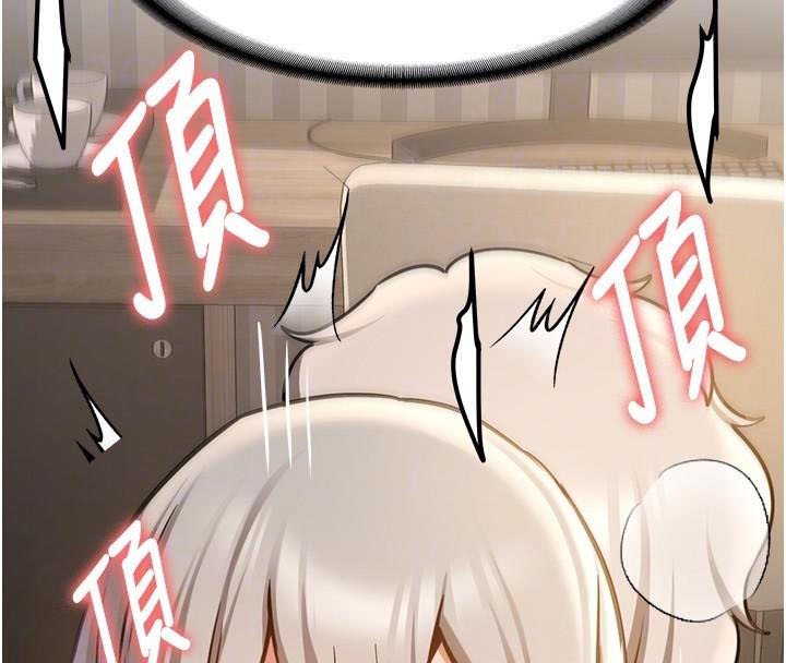 [韩国漫画] 抢女友速成班 剧情,女仆,女学生#[235P]-116