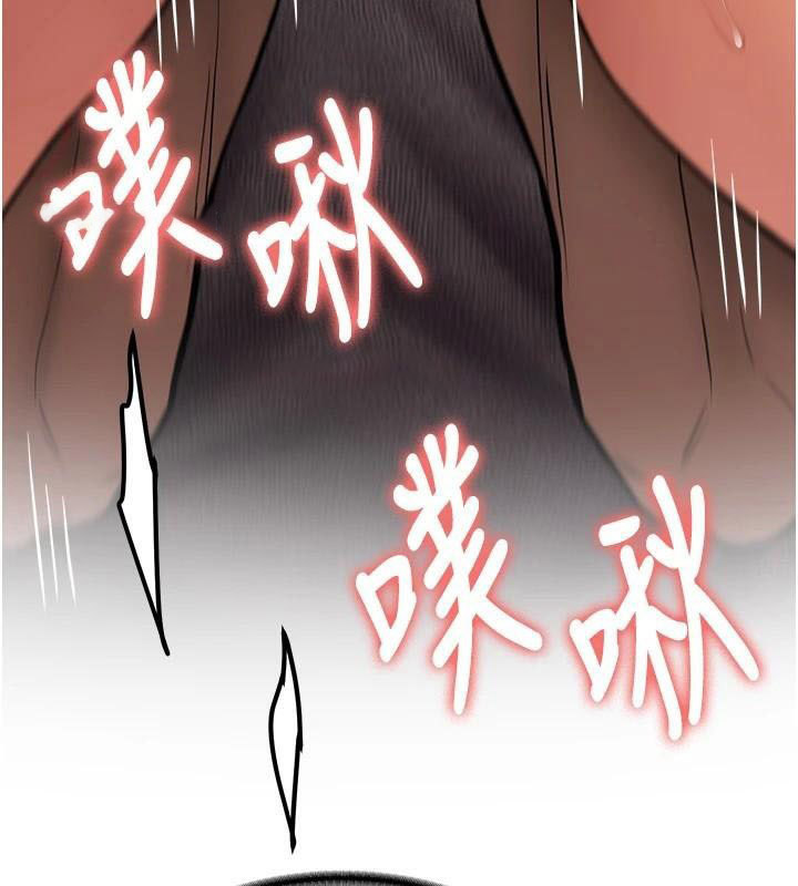 [韩国漫画] 抢女友速成班 剧情,女仆,女学生#[235P]-119