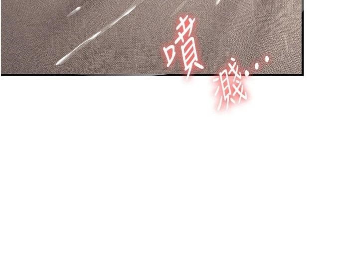 [韩国漫画] 抢女友速成班 剧情,女仆,女学生#[235P]-128