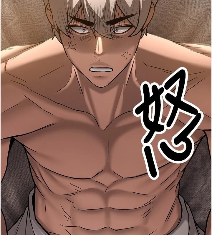 [韩国漫画] 抢女友速成班 剧情,女仆,女学生#[235P]-158