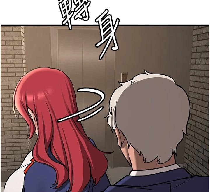 [韩国漫画] 抢女友速成班 剧情,女仆,女学生#[235P]-191