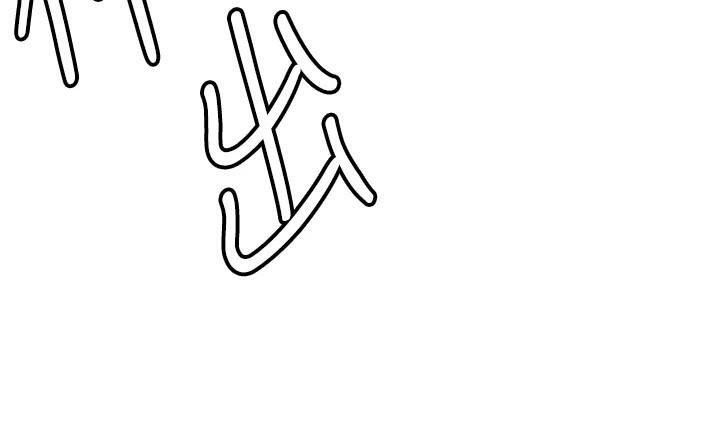 [韩国漫画] 抢女友速成班 剧情,女仆,女学生#[235P]-195