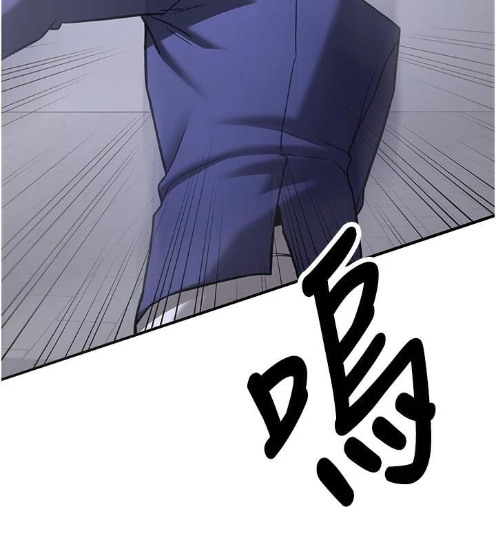 [韩国漫画] 抢女友速成班 剧情,女仆,女学生#[235P]-214