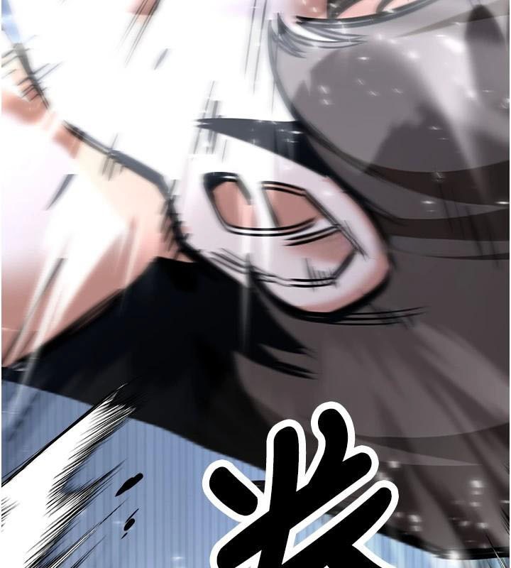 [韩国漫画] 抢女友速成班 剧情,女仆,女学生#[235P]-229