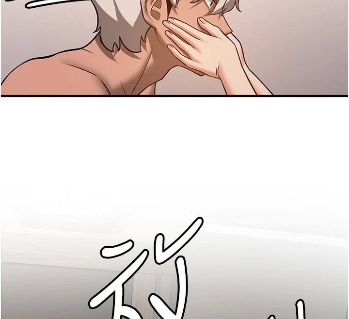 [韩国漫画] 抢女友速成班 剧情,女仆,女学生#[235P]-41