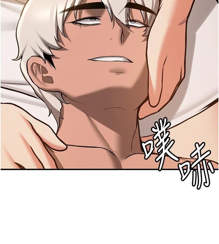 [韩国漫画] 抢女友速成班 剧情,女仆,女学生#[235P]-46