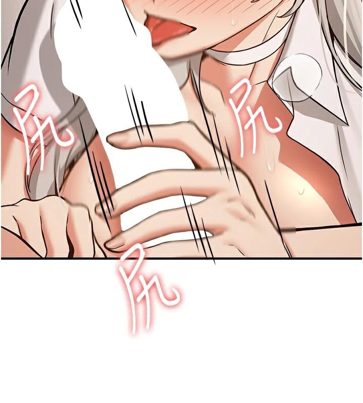 [韩国漫画] 抢女友速成班 剧情,女仆,女学生#[235P]-70
