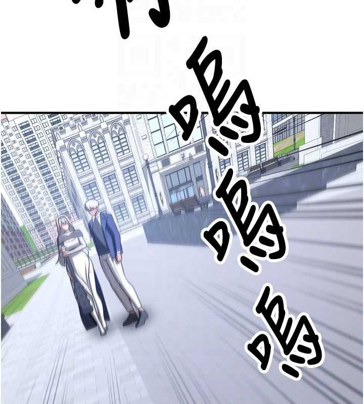 [韩国漫画] 抢女友速成班 剧情,女仆,女学生#[231P]-100