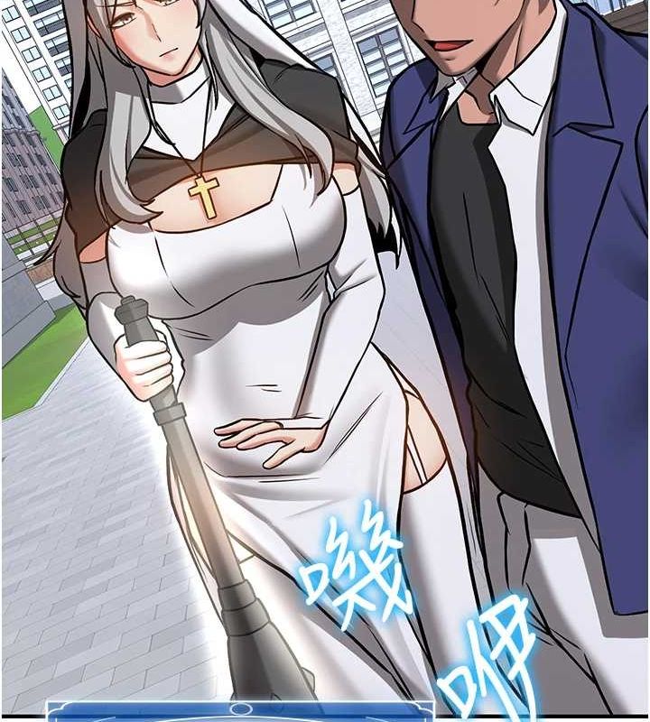 [韩国漫画] 抢女友速成班 剧情,女仆,女学生#[231P]-103