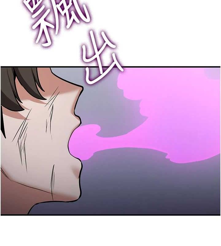 [韩国漫画] 抢女友速成班 剧情,女仆,女学生#[231P]-118