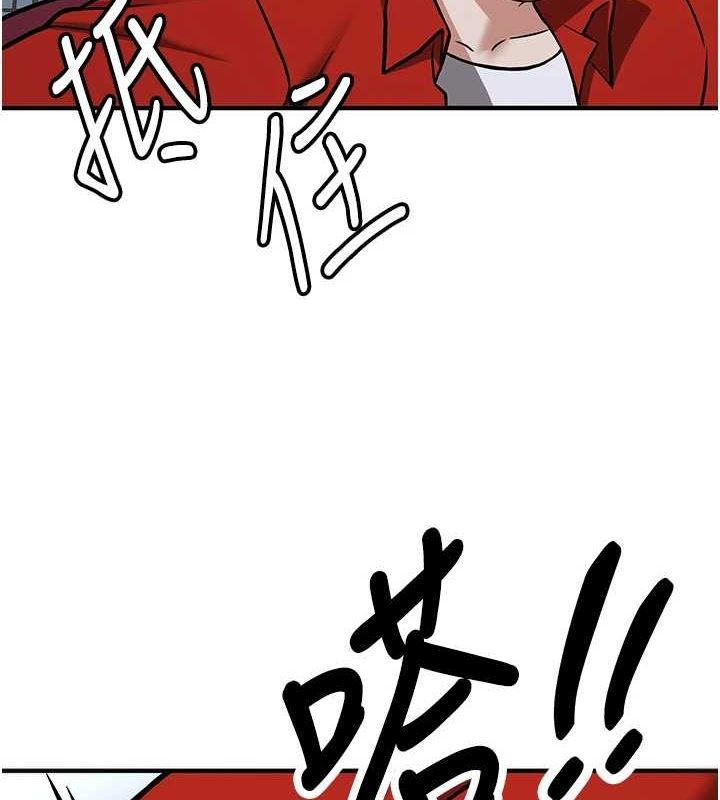 [韩国漫画] 抢女友速成班 剧情,女仆,女学生#[231P]-129