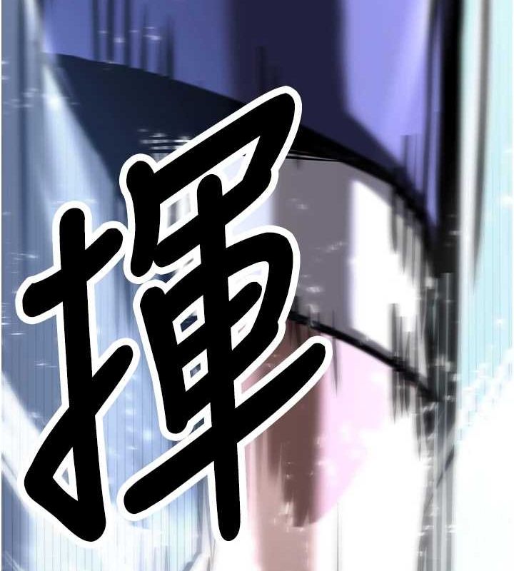 [韩国漫画] 抢女友速成班 剧情,女仆,女学生#[231P]-13