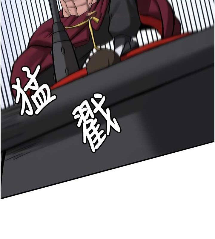 [韩国漫画] 抢女友速成班 剧情,女仆,女学生#[231P]-135
