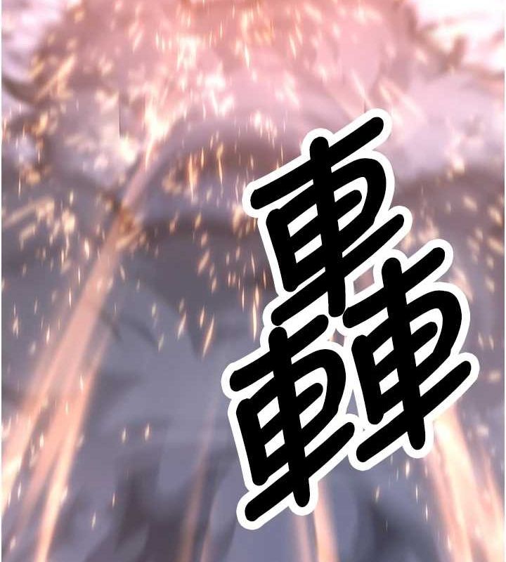 [韩国漫画] 抢女友速成班 剧情,女仆,女学生#[231P]-149