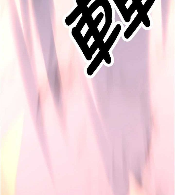 [韩国漫画] 抢女友速成班 剧情,女仆,女学生#[231P]-153