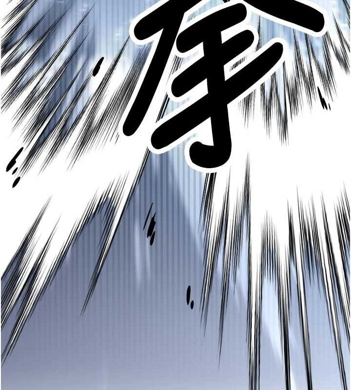 [韩国漫画] 抢女友速成班 剧情,女仆,女学生#[231P]-16