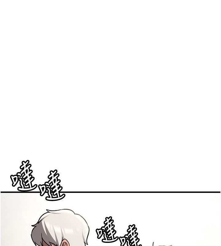 [韩国漫画] 抢女友速成班 剧情,女仆,女学生#[231P]-172