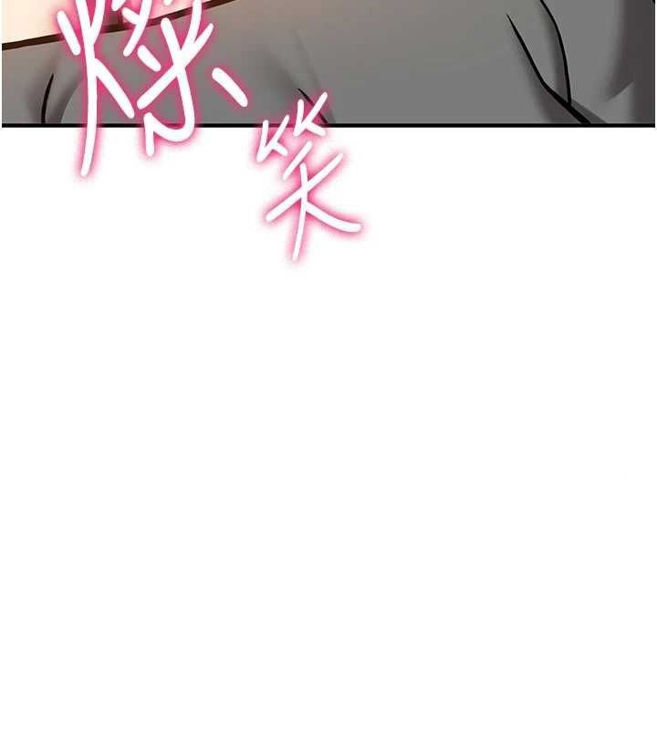 [韩国漫画] 抢女友速成班 剧情,女仆,女学生#[231P]-180
