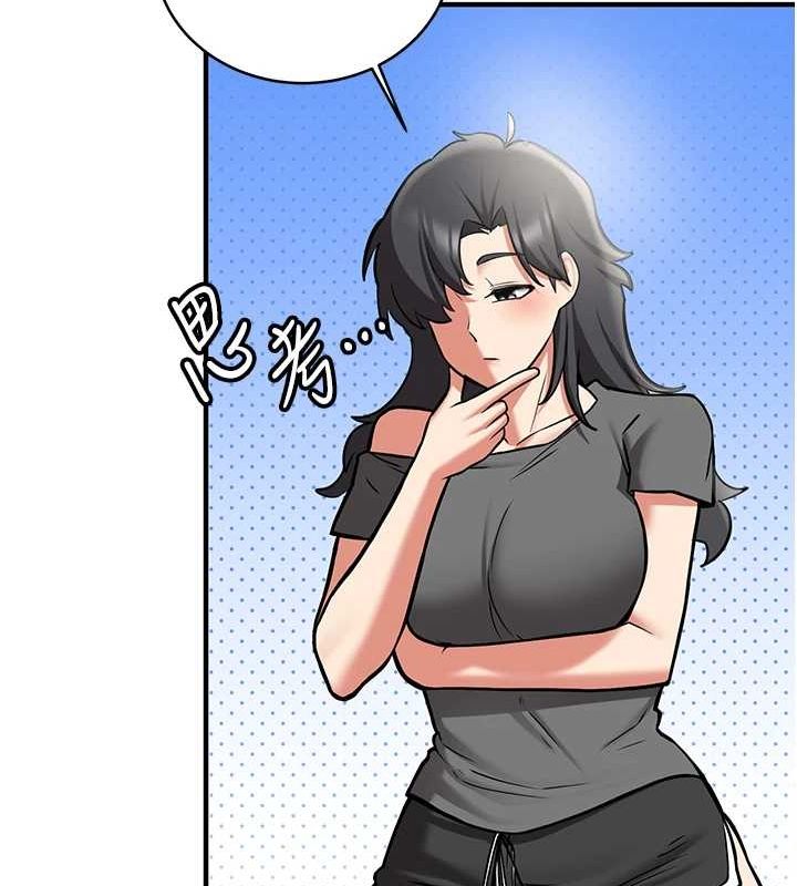 [韩国漫画] 抢女友速成班 剧情,女仆,女学生#[231P]-189
