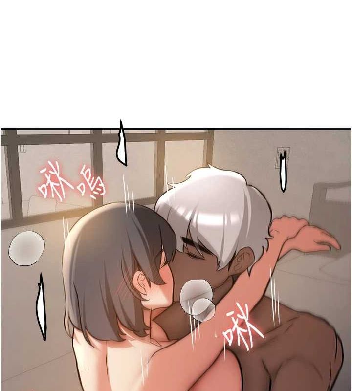 [韩国漫画] 抢女友速成班 剧情,女仆,女学生#[231P]-214