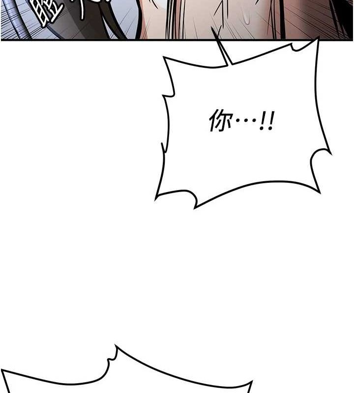 [韩国漫画] 抢女友速成班 剧情,女仆,女学生#[231P]-27