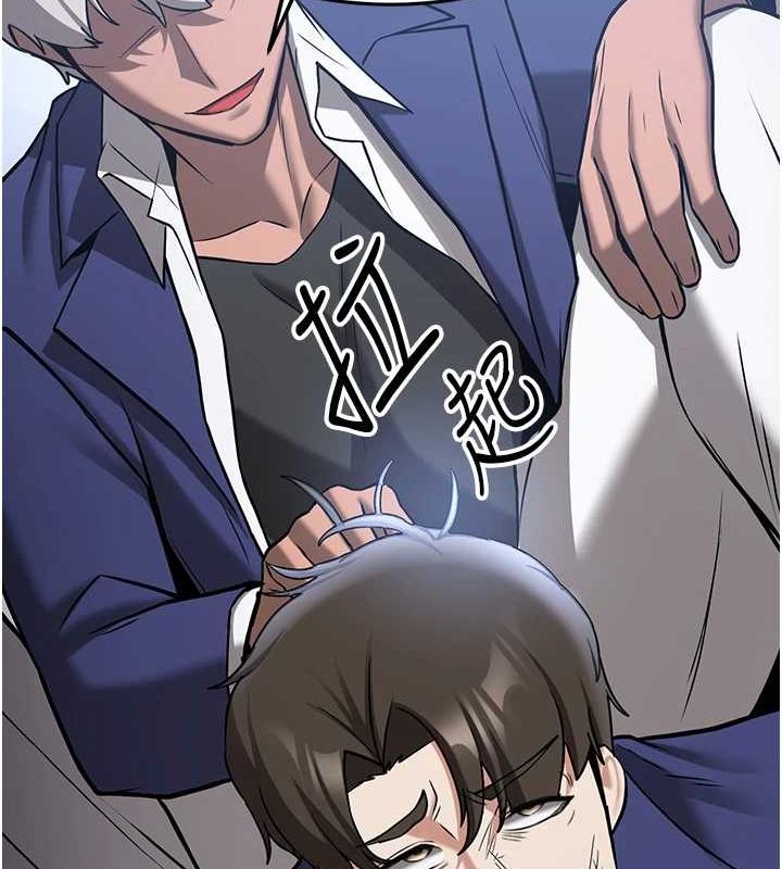 [韩国漫画] 抢女友速成班 剧情,女仆,女学生#[231P]-34