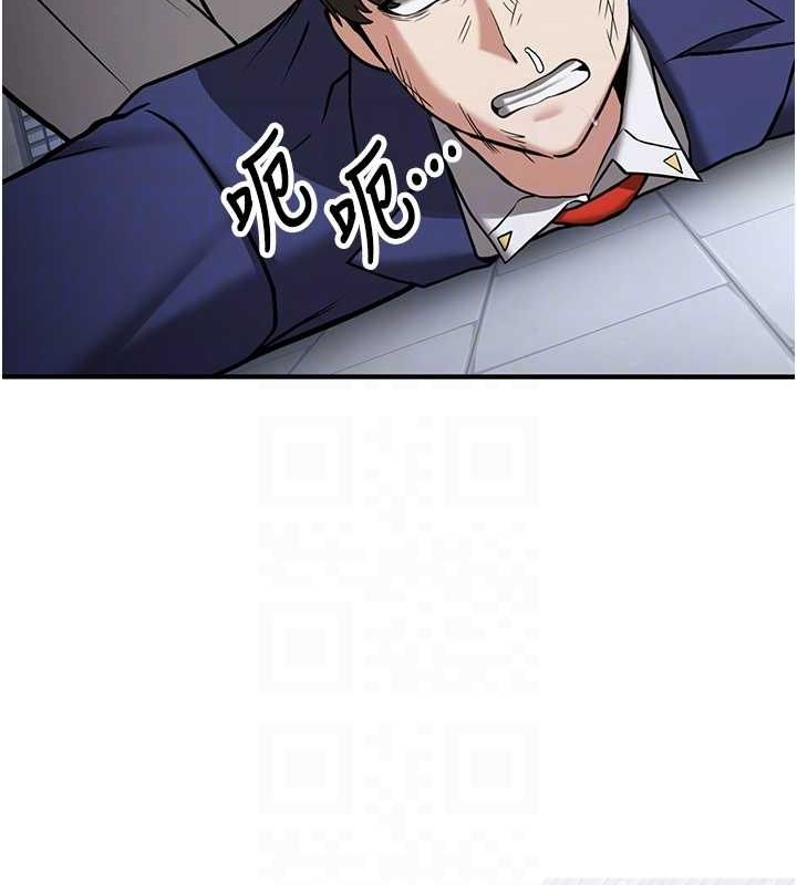 [韩国漫画] 抢女友速成班 剧情,女仆,女学生#[231P]-35